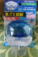 明成 NID 置くだけトイレット ミント 70ml
