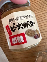 実川 ピーナッツバター加糖 140g