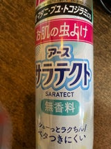 アース サラテクト 無香料 200ml
