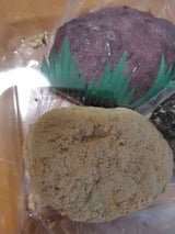 マルヨシかのう おはぎ三色 5個