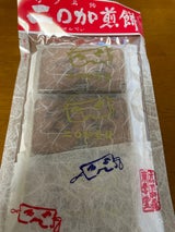 東雲堂 二○加煎餅 3枚×3袋