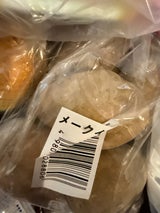 ベル春日井 メークイン