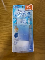 スキンアクア スーパーモイスチャーエッセンス80g