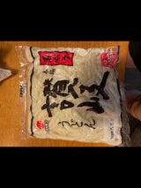 マルキン 萬城屋本場さぬきうどん 200g