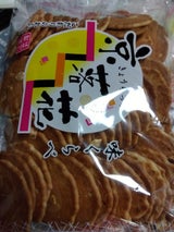 はせがわ製菓 京落花 130g