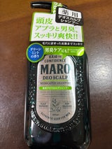 MARO 薬用デオスカルプSP 480ml