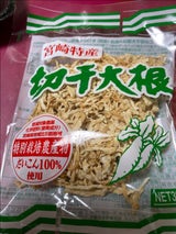 角屋 宮崎産特別栽培 切干大根 30g