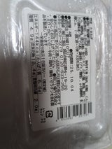 川上食品 惣菜たまねぎ 4枚