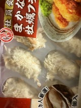 せんにち まかない牡蠣フライ 220g
