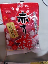 ASフーズ 赤カリ梅 50g