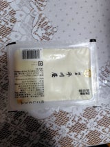 平川食品工業 平川屋 絹ごしとうふ 300g