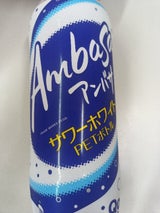 コカコーラ アンバサ サワーホワイト 500ml
