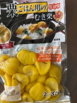 ヤマサン むき栗 150g