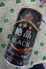 ダイドー ダイドーブレンド 絶品ブラック 185g