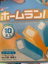 ホームランバーソーダフロート 45ml×10