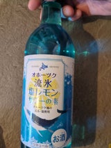 オホーツク流氷塩レモンサワーの素 瓶 500ml