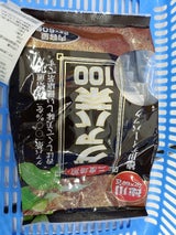 ユウキ 徳用二度焙煎グァバ茶100 2g×60P