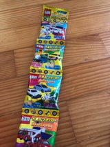 三ツ矢製菓 トミカクラッカー 4連 56g