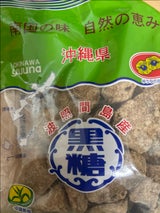 ゆうな 沖縄純黒糖(波照間産) 300g