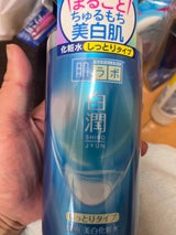肌ラボ白潤薬用美白化粧水しっとり大容量P400ml