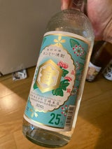 亀甲宮 25度 甲 720ml