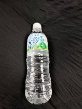 黒松内 ミネラルウォーター水彩の森 500ml