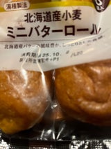 パスコ 北海道産小麦 ミニバターロール 8個