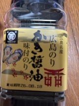 広島海苔 かき醤油味付のり 角 40枚