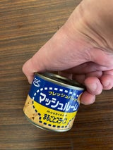 CGC マッシュルーム スライス 125g（シジシージャパン）の口コミ