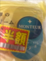 明治 TANPACTミルク&コーヒー 200ml