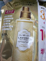 ラボン 柔軟剤 SM 替 1440ml