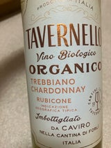 タヴェルネッロオルガニコTR CH21 750ml