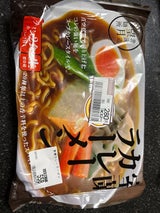 望月製麺 室蘭カレーラーメン 120g×2