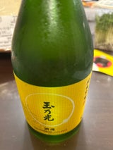 玉乃光 酒魂 純米吟醸 300ml