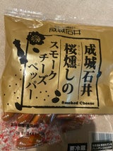成城石井 桜燻しスモークチーズ ペッパー 165g