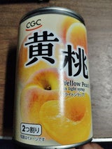 ショッパーズプライス イエローピーチ 410g
