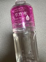 友桝飲料 シリカ水 555ml