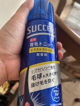 アースガーデン こだわり天然志向 アリ撃滅 シャワータイプ 1000ml