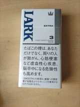 PM ラークエクストラマイルド100BOX 20本