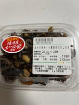 セトデリカ 出汁の旨味!6種具材のひじき煮