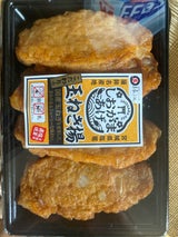 マルブン食品 こだわりの玉ねぎ揚 4個