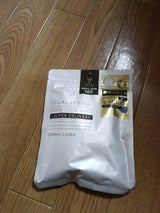 クオリティ ダーマレーザー スーパーVC100WT