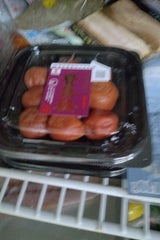 中田食品 豊熟梅 しそ風味 180g