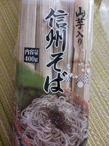 沢製麺 山芋入り 信州そば 400g