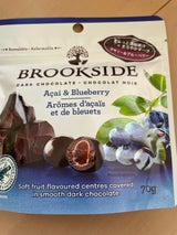 ブルックサイド ダークCアサイーブルーベリー70g