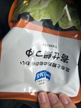 イチビキ 寄せ鍋つゆ 720g