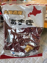 サンフリード 北海小豆 300g