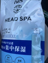 深ヘッドスパh&s モイストSP 詰替 350g