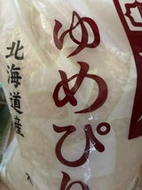 名古屋食糧 北海道産ゆめぴりか 5kg