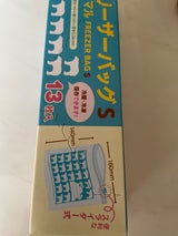 アミファ フリーザーバッグS アニマル 13P